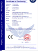 चीन Jiashan Boshing Electronic Technology Co.,Ltd. प्रमाणपत्र
