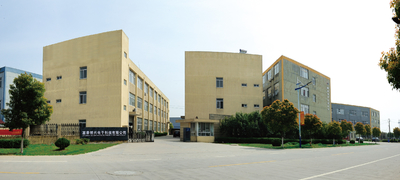 चीन Jiashan Boshing Electronic Technology Co.,Ltd.